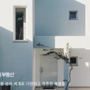 홈즈부동산중개법인 이미지