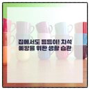 주안치과의원 이미지