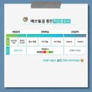 매쓰빌수학학원 - 고양시 일산동구 일산로 207 | 매쓰빌수학학원