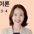 실과바늘이야기 이미지
