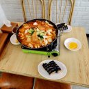 금오분식