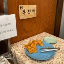 금곡상회 이미지