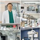 태능동물병원 이미지