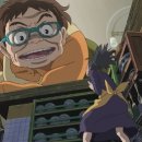 행복 원로의집 이미지