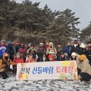 산들바람 이미지