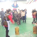 척사대회(20130224) 투호놀이 이미지