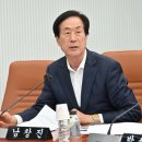 오륜초등학교 서울뉴스통신