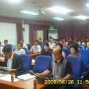 옥천동주민센터 이미지