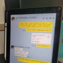 포인트광고 - 5053 | 맘카페 홍보 마케팅 성공 포인트