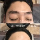 민정뷰티샵 이미지