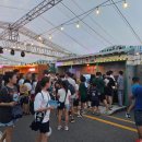 으능정이문화의거리 | 대전 가볼만한 축제 0시축제 다녀온후기 중앙시장 야시장 으능정이문화거리