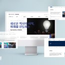 이공소프트 티스토리