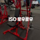 로우로우 - 영등포구 | 로우로우