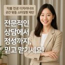 수원-0038 이미지