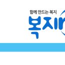 코로나19 역학조사 기간을 단축한다 이미지