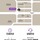 다나치과의원 이미지