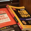 법무법인장안 이미지