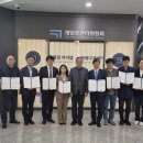 (주)삼양산업개발