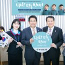 달하나빛 이미지