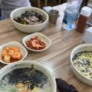 하와이대중탕 이미지