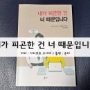 시절인연 이미지