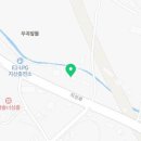 코션앤타이어 이미지