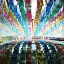 안국선원 이미지