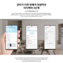 삼성전자에어컨 이미지