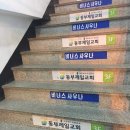 비너스사우나 이미지