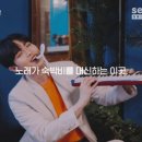 스테이 소화 이미지