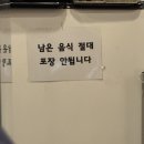 삼삼떡집