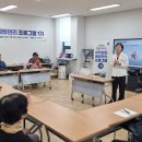 남부통합보건지소 이미지