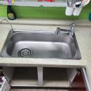 오성그린 | 화순 오성그린아파트 싱크대 싱크볼교체