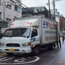 은평익스프레스 네이버블로그