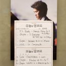 브루스 리우 피아노 리사이틀 이미지