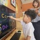 [영어] 가정에서도 함께 해요~ 이미지