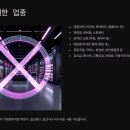 GS25고양원당 이미지