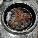 별채주안점 이미지