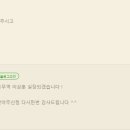 가온무역 이미지