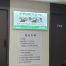진천밝은안과