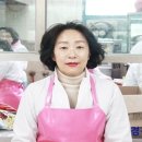 삼산이수 이미지