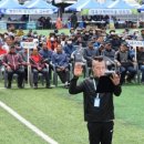 미탄체육공원 이미지