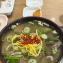 나주곰탕하얀집 이미지