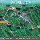 송풍대 | 주왕산 못지않은 가을 단풍 산행지, 봉화 청량산: 축융봉 - 청량산성 - 응진전 - 김생굴 - 자소봉...