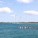 한희유통