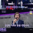 천사노래방 이미지