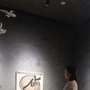 세라캘리 이미지