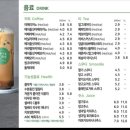 샐러리아 이미지