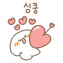 열공내공영어학원