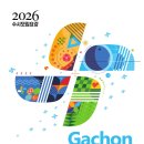 꿈을 향한 힘찬 태권도 이미지